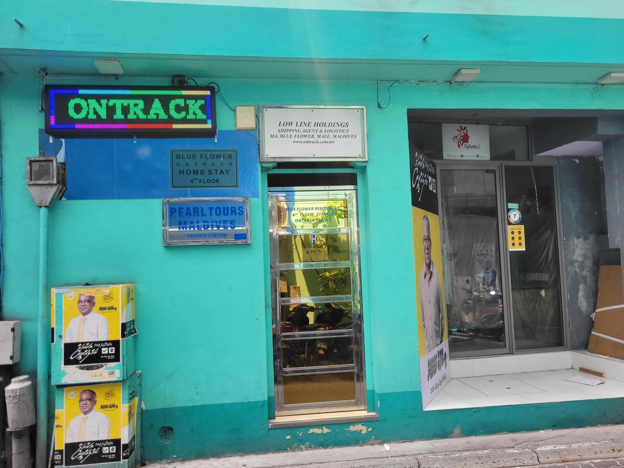 Ontrack Travel Transit Hotel 馬累 外观 照片